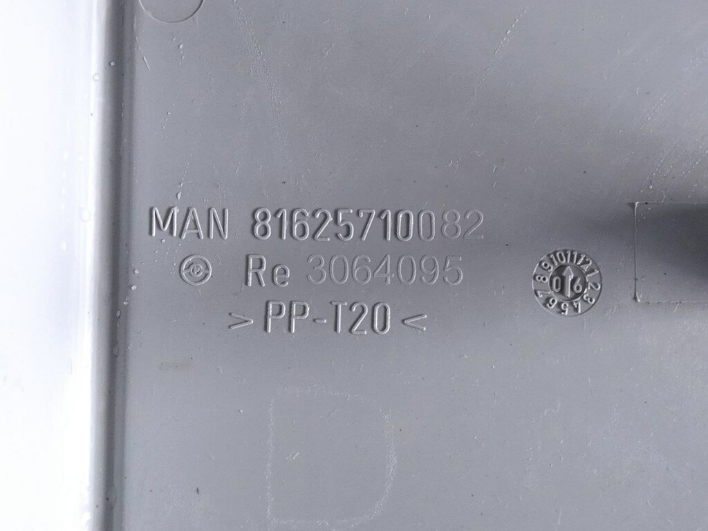 защитный кожух б/у - 2